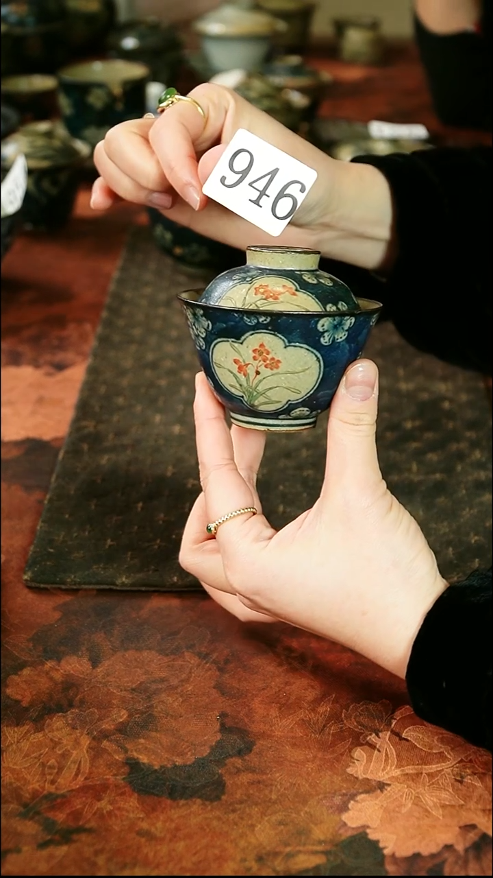 茶碗...........946