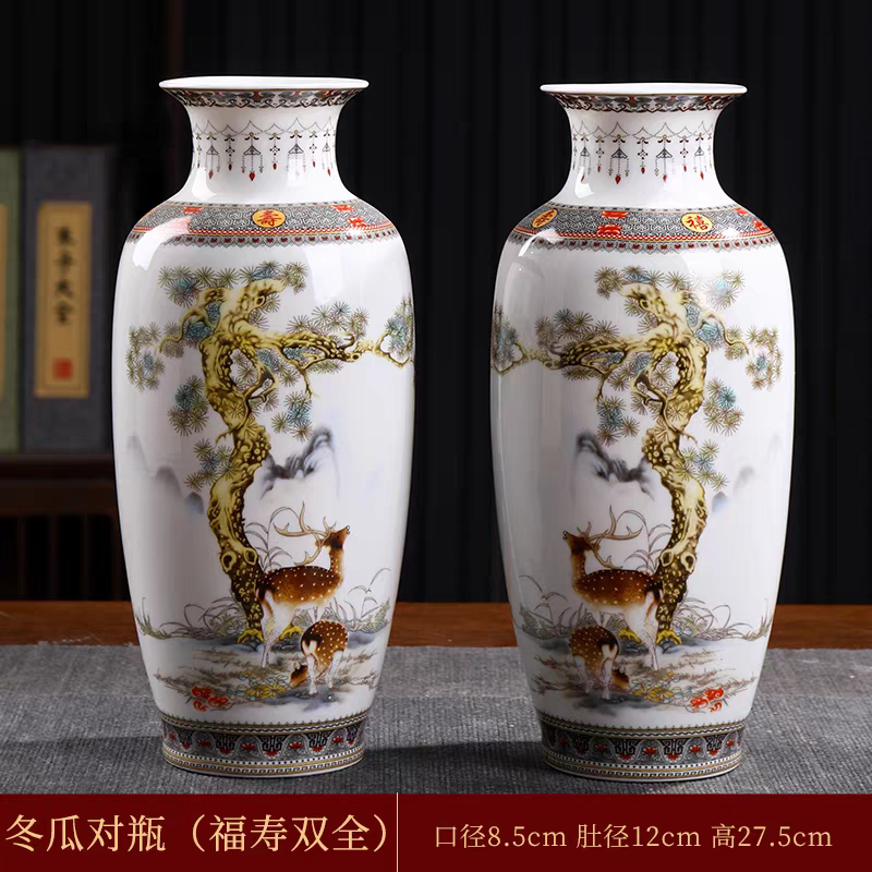 简约轻奢适合家居客厅玄关乔迁装饰手工高档新中式瓶装创意摆设
