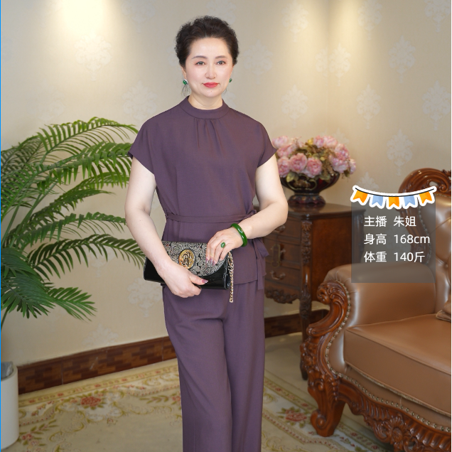 妈妈装紫气东来气质大码套装裤时尚减龄高端舒适职场风