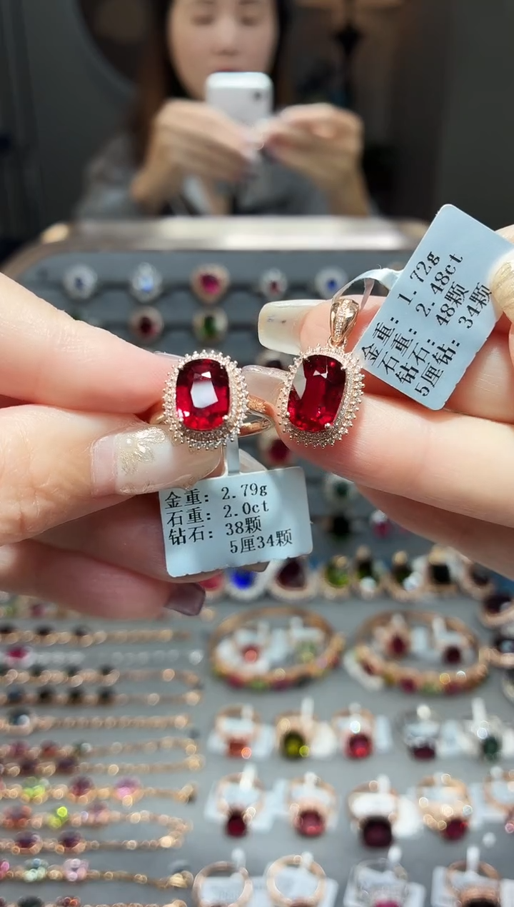 18K金镶嵌戒指碧玺2.0..