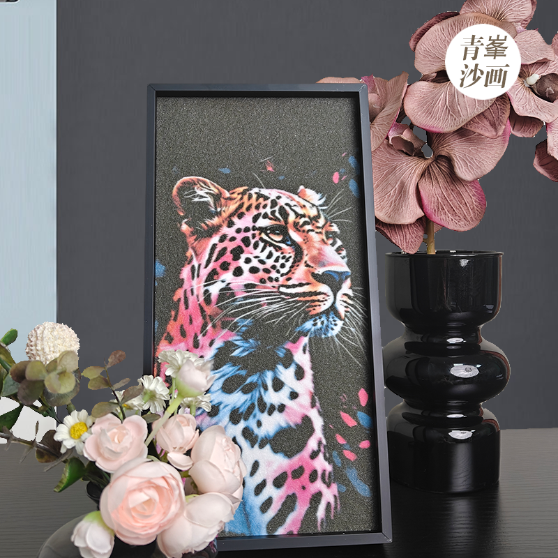 【青峯沙画】多巴胺金钱豹沙画防水装饰画摆画电视柜摆画床头柜斗柜
