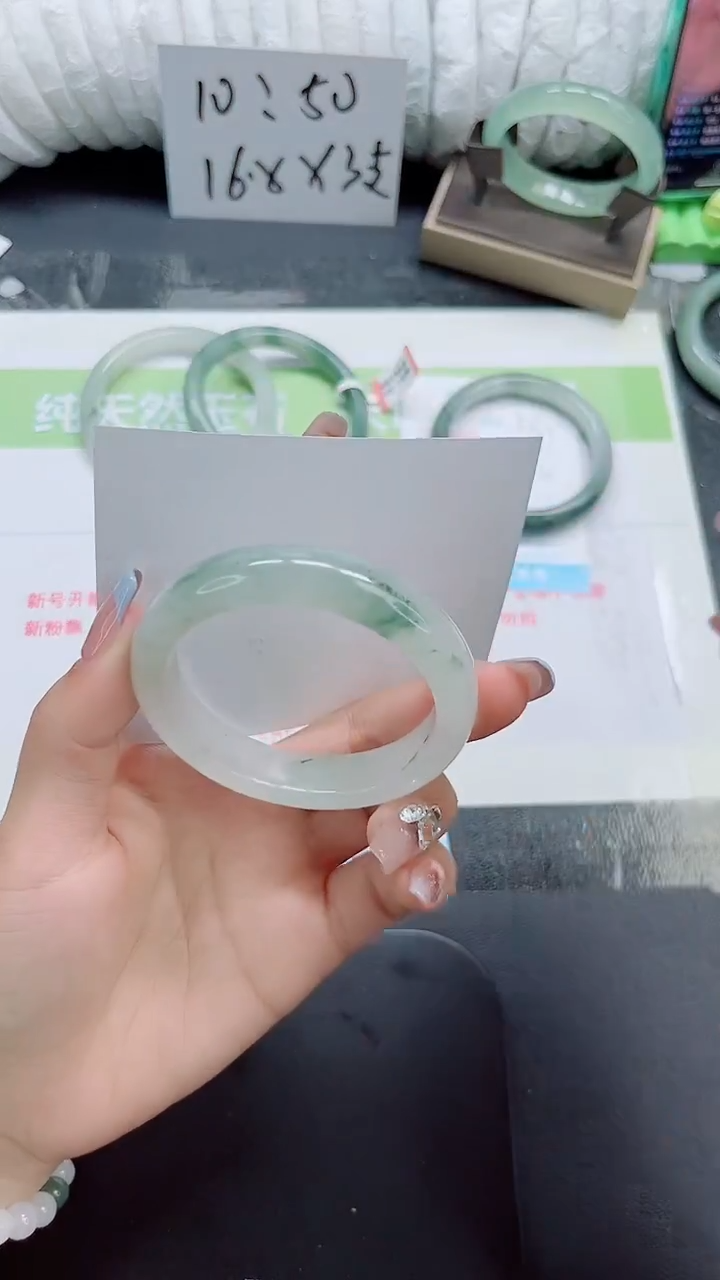 未镶嵌手镯石英质玉b194-圈口54.7