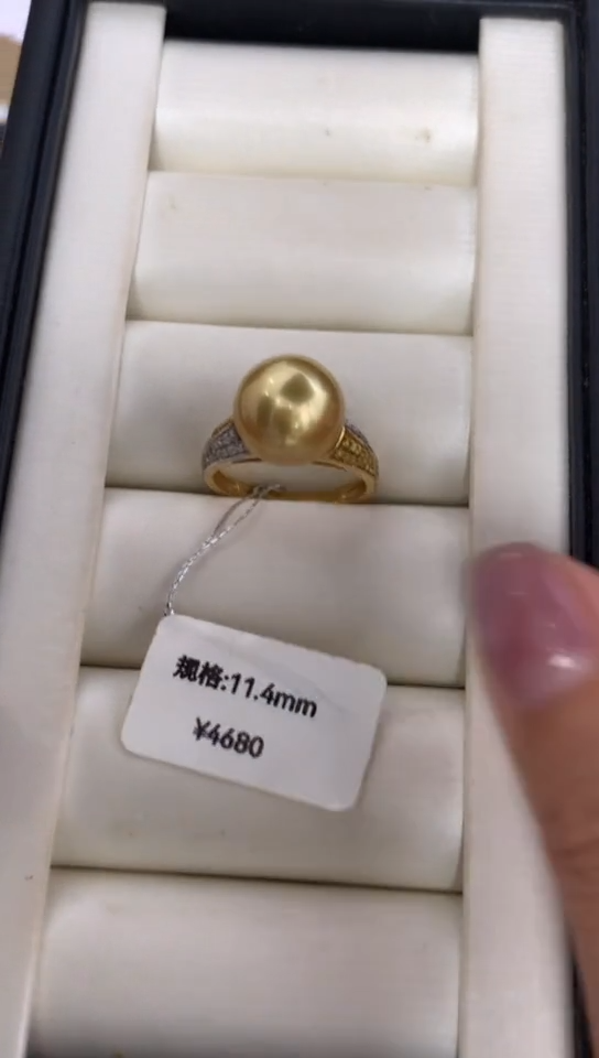 18K金镶嵌戒指/指环定制海水珍珠香***鱼11-12mm南洋金珠