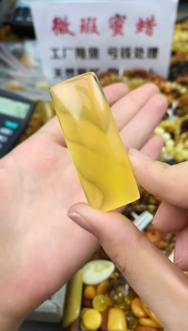 【闪购商品】琥珀珠宝奇石未镶嵌245