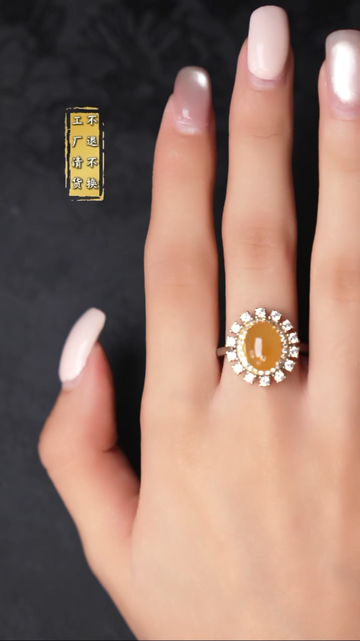 银S925镶嵌戒指翡翠 工厂抛货  假1罚3 多样性发其1