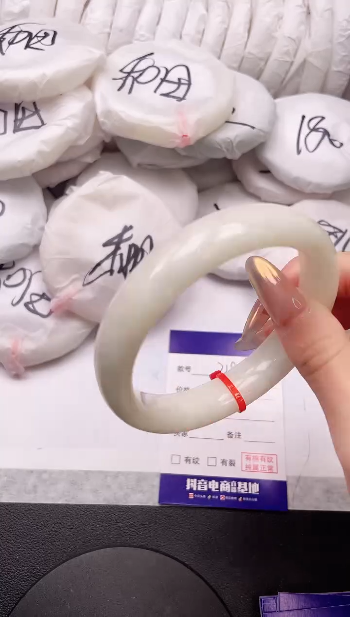 【闪购商品】和田玉手镯未镶嵌22L218-64