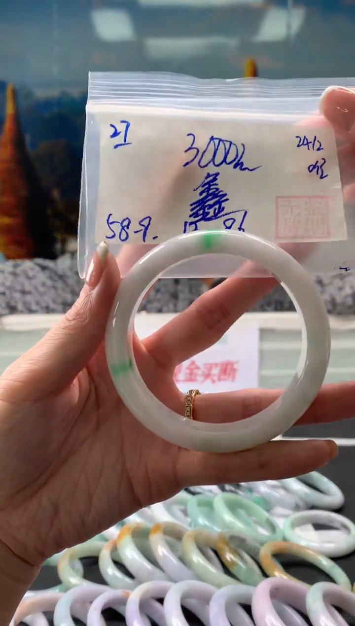【闪购商品】翡翠手镯未镶嵌翡翠手镯 下单联系小耳机#27