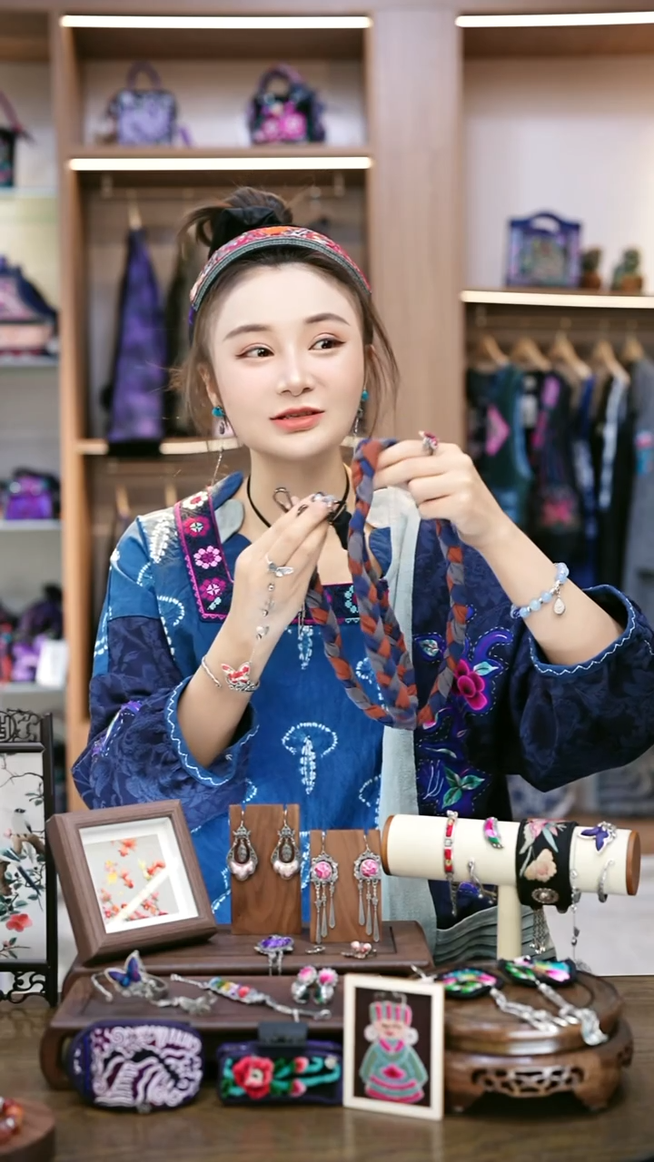 织绣L668黔东南苗族刺绣