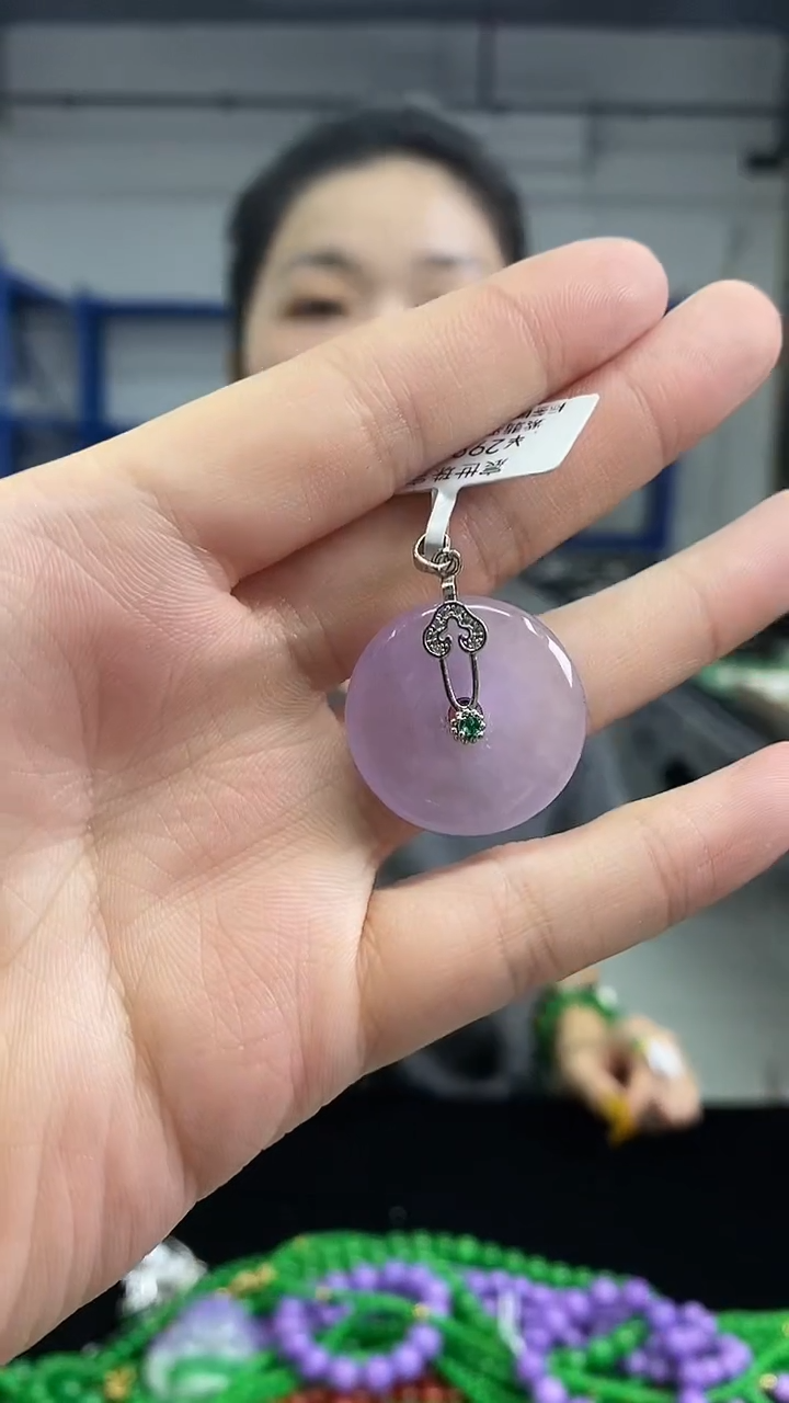 颈饰未镶嵌翡翠多样性发其一颜色微差