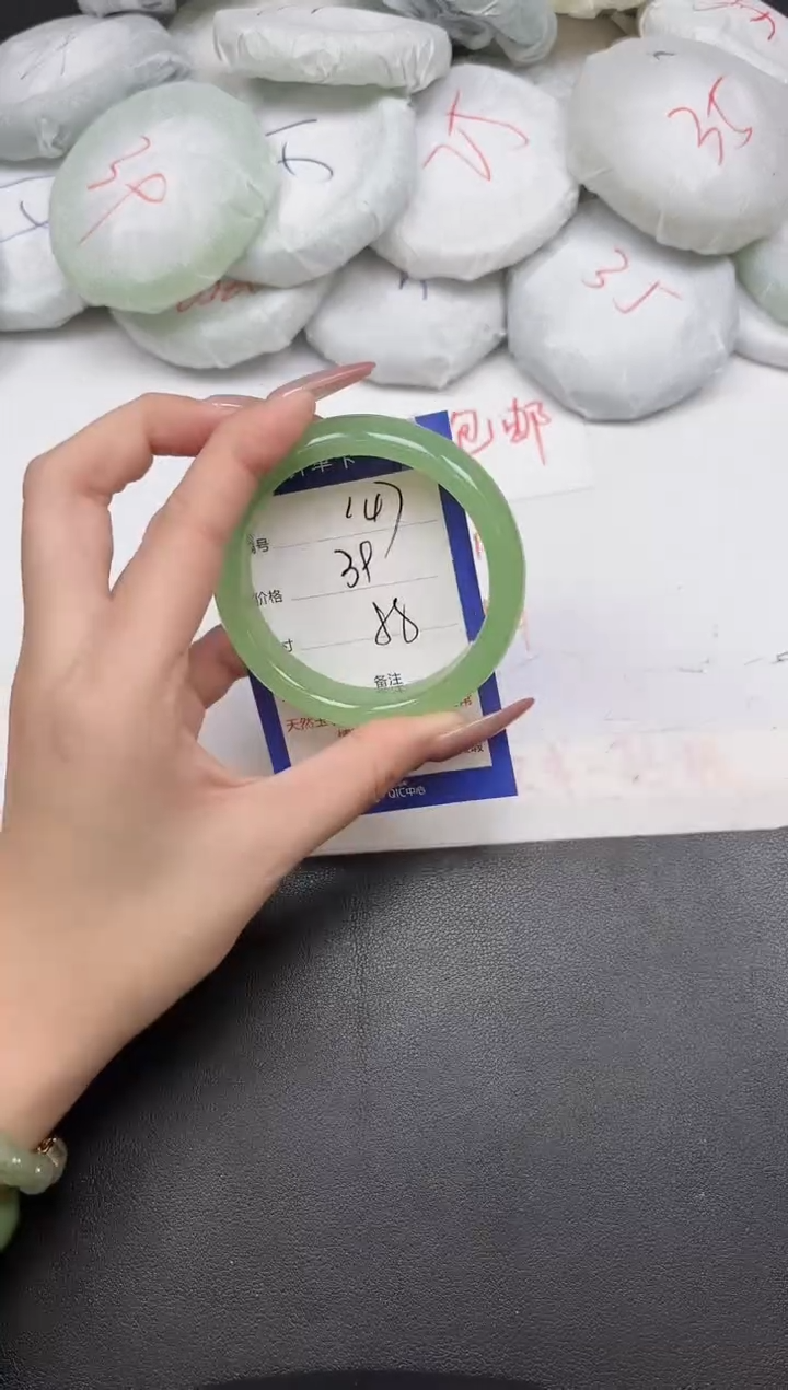 东凌女款手镯146-58