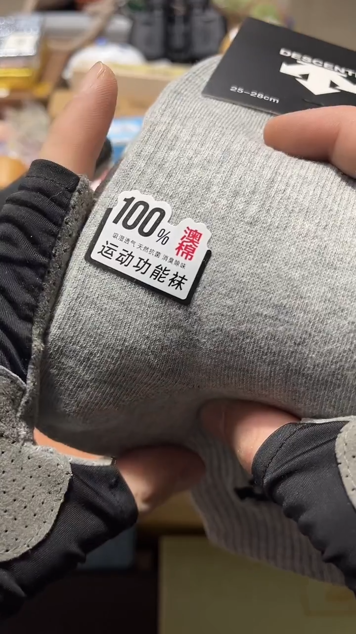 瓷片瓷片88888888888