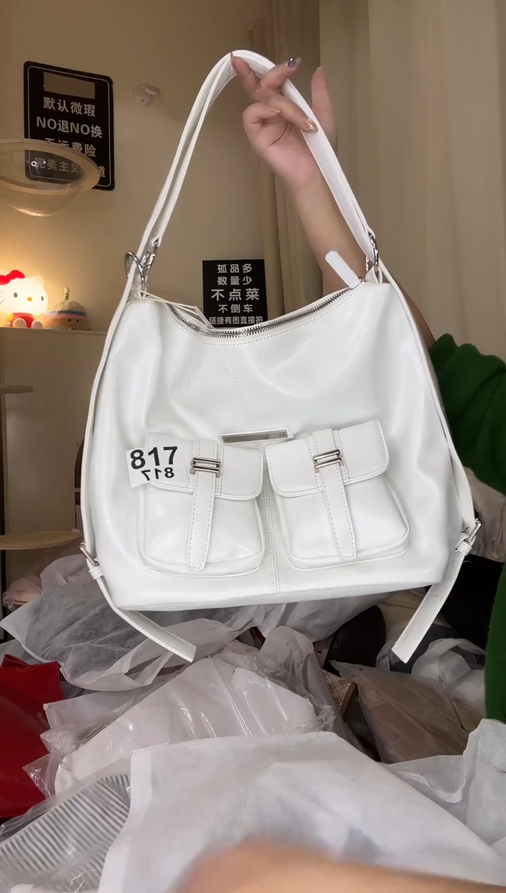 PU以直播链接为准 默认微瑕817