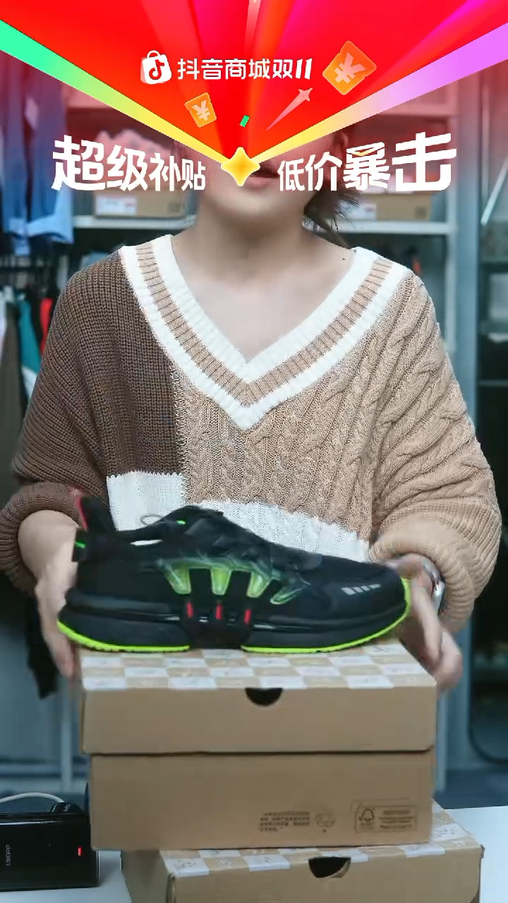 EVA闪购安踏儿童断码孤品：38