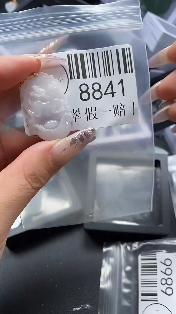 吊坠(不含链)未镶嵌翡翠8841