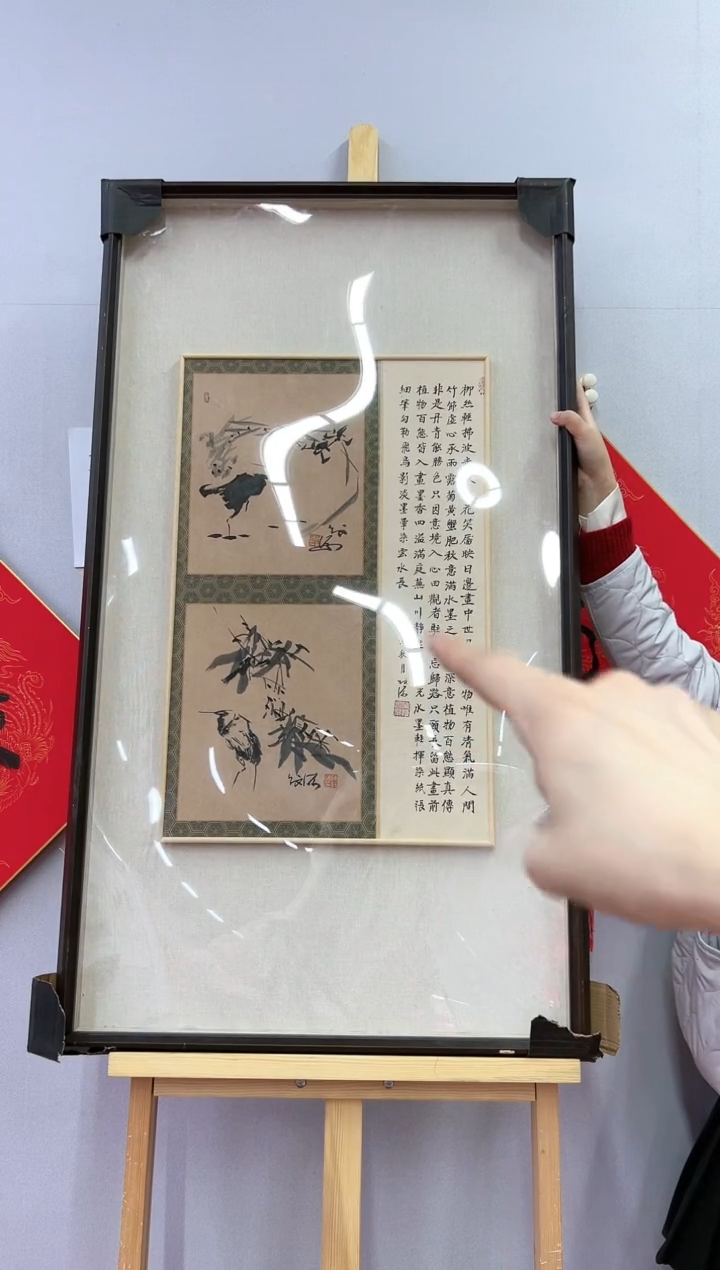 【闪购商品】绘画陈发源-2.7平尺-国画-红