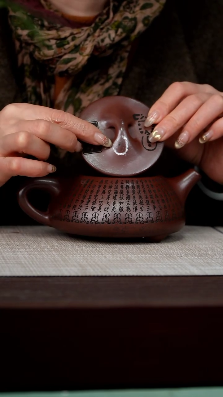 【闪购商品】宜兴原矿紫砂壶茶壶450C