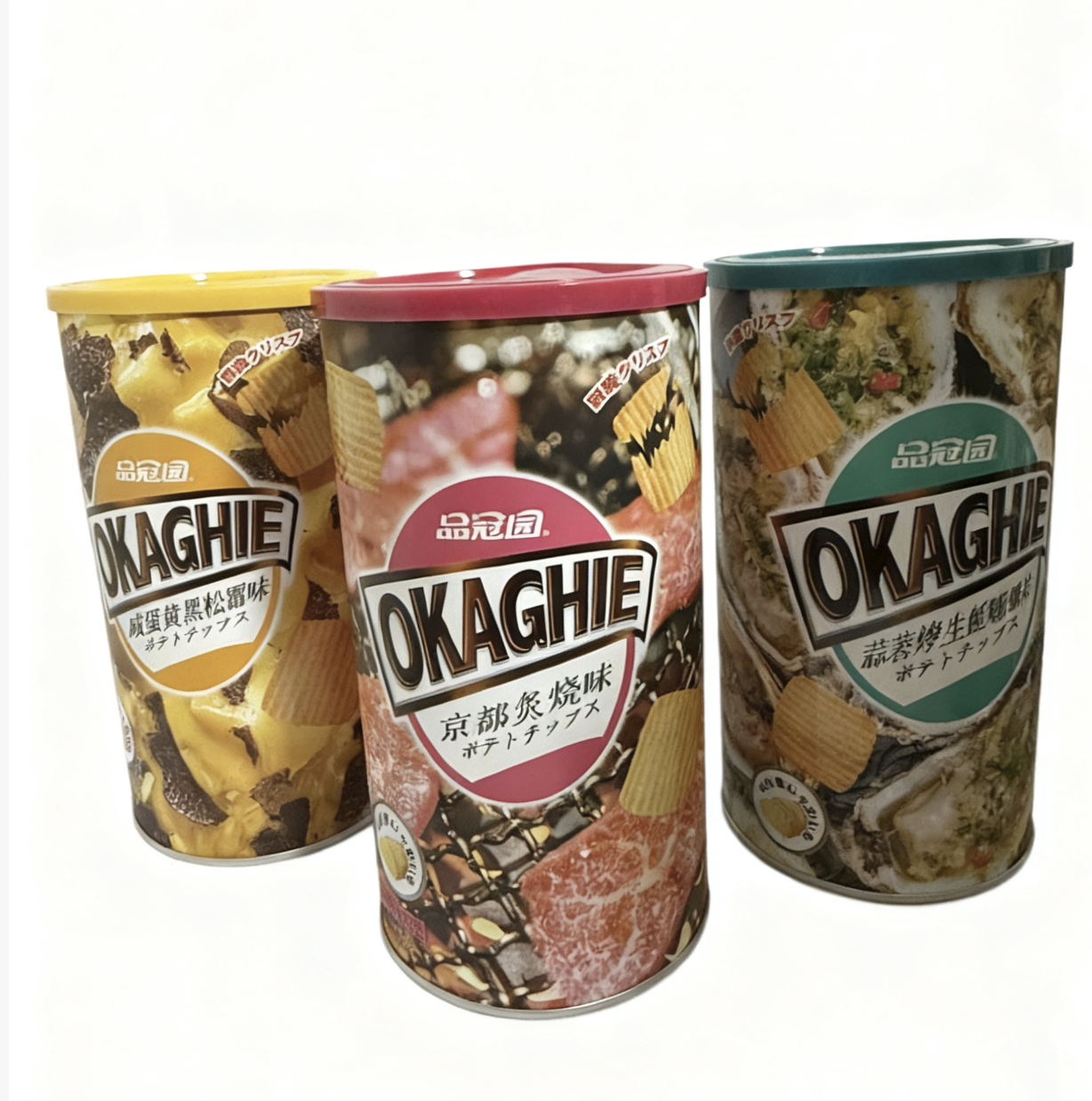 网红罐装薯片多种口味休闲解馋到手3罐易碎介意勿拍