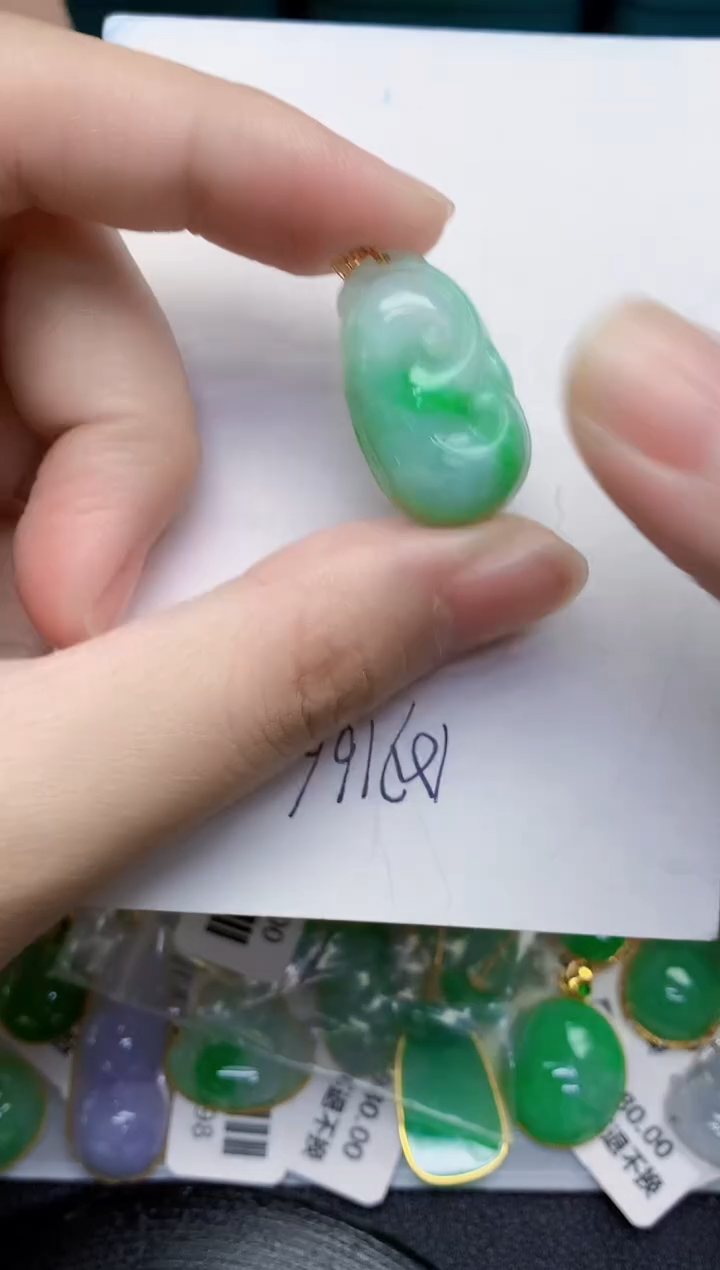 【闪购商品】翡翠颈饰18K金镶嵌000000000