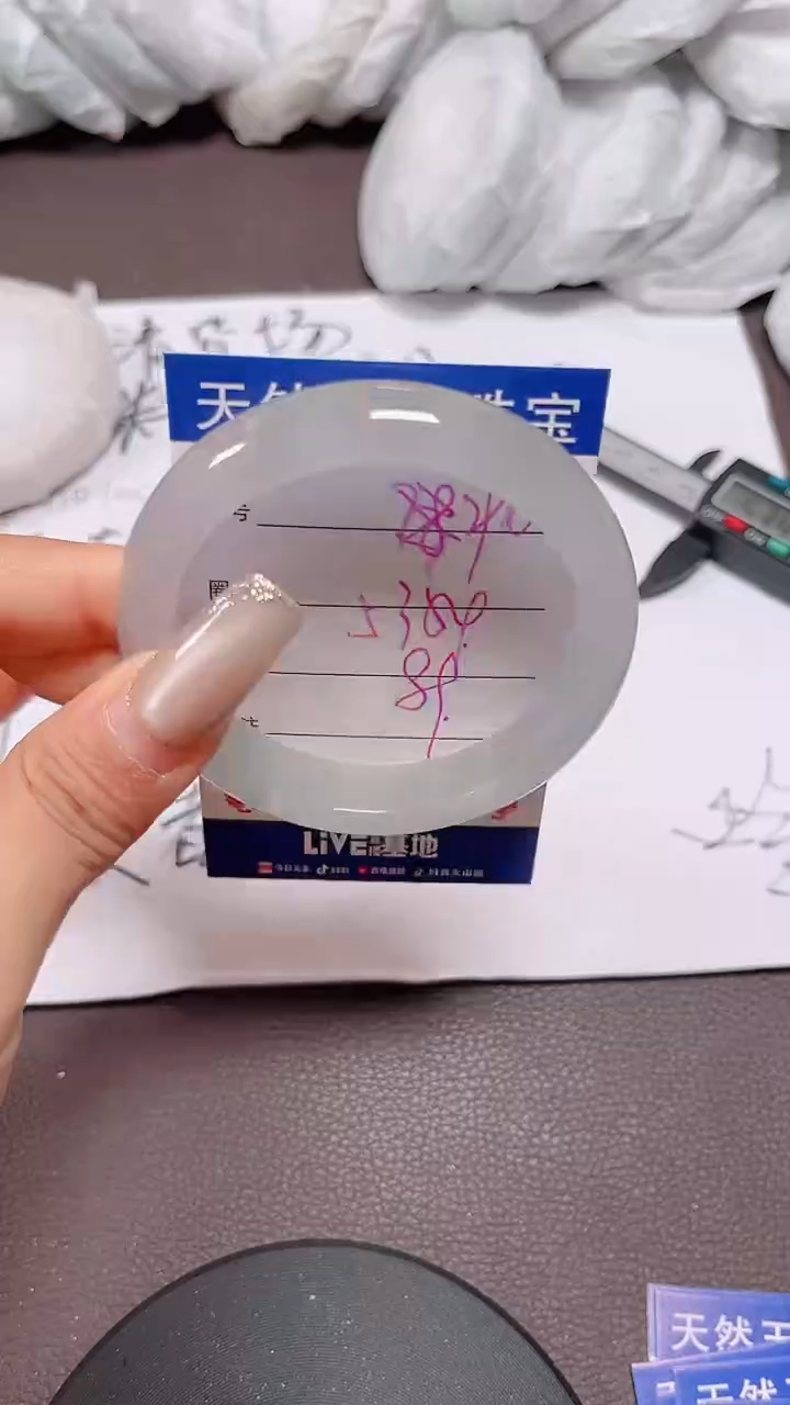290所见即所得，拍啥发啥