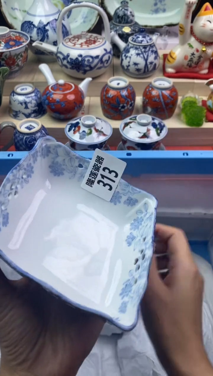 【闪购商品】瓷片隆莲瓷器欢迎大家 