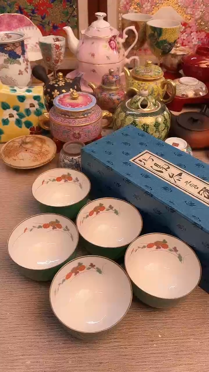 【闪购商品】摆件陶瓷陶瓷陶瓷陶瓷
