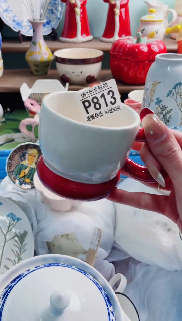 陶瓷苹*?P813*****