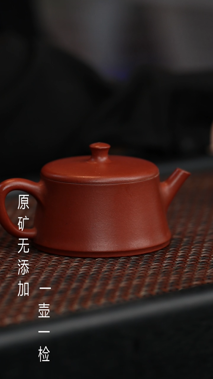 【闪购商品】宜兴紫砂原矿紫砂