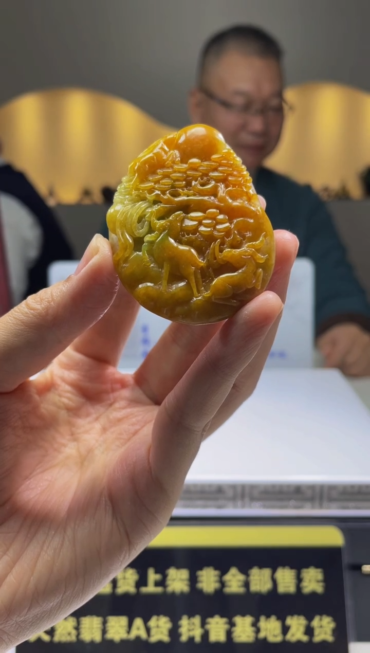 【闪购商品】定制翡翠未镶嵌天然A货翡翠