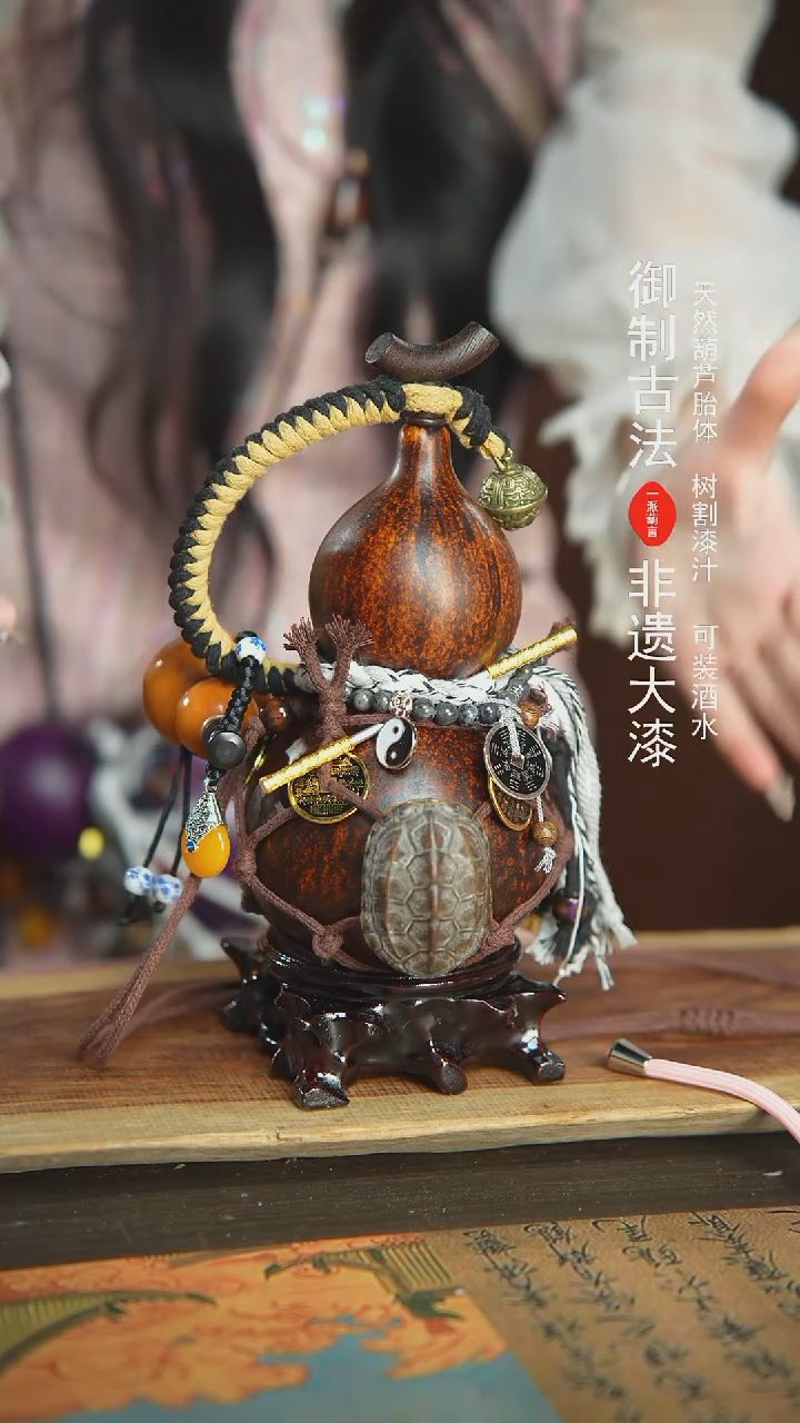 【闪购商品】154号精品大漆酒葫芦防腐防渗装水茶酒8