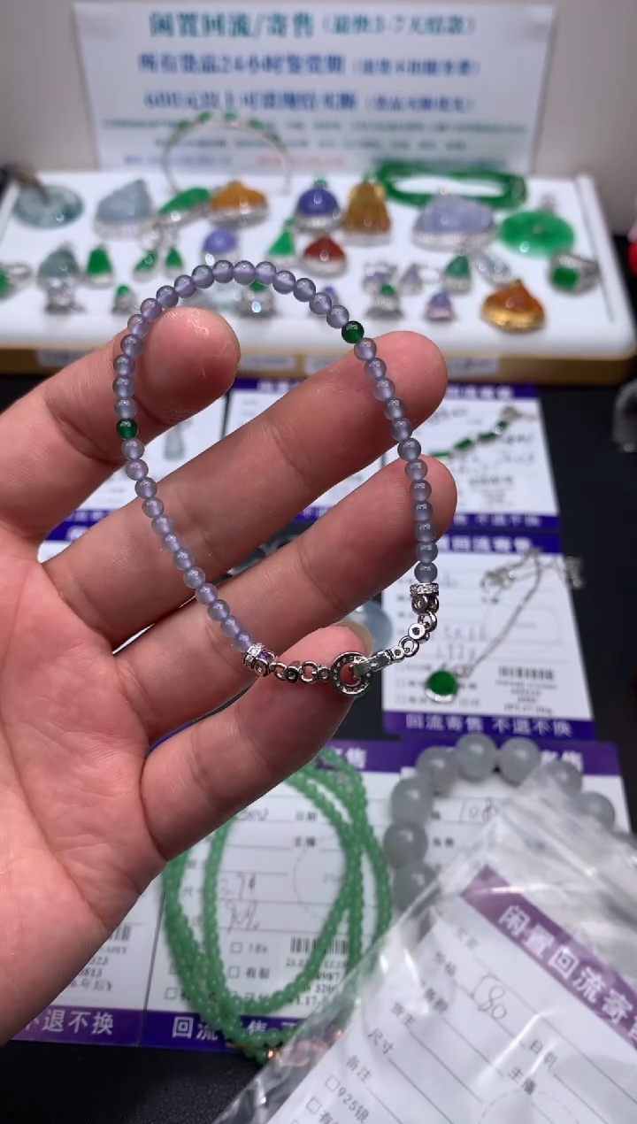 【闪购商品】定制翡翠未镶嵌模式推广期24小时鉴赏期