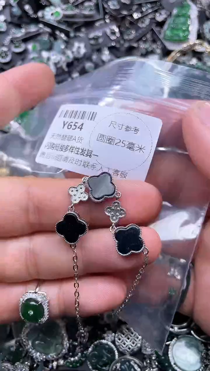 【闪购商品】翡翠颈饰未镶嵌Y654手链