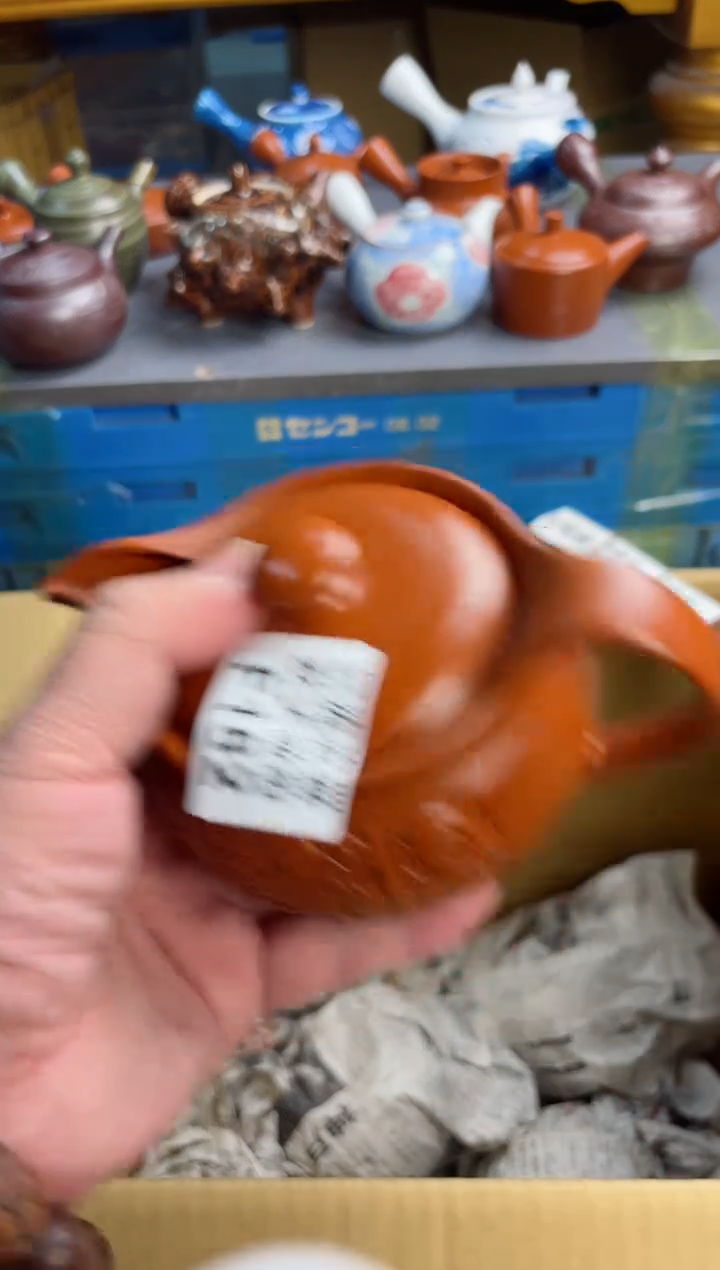 【闪购商品】182回流瓷器谨慎参拍