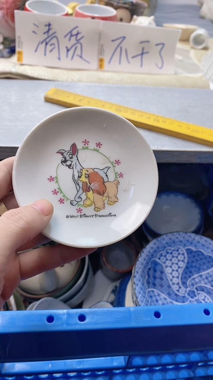 瓷片那***?710瓷片瓷片瓷片瓷片