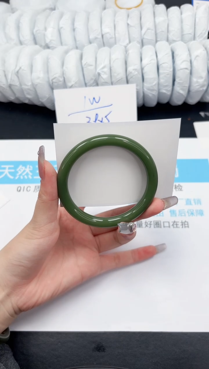 【闪购商品】石英质玉手镯未镶嵌176-60.4