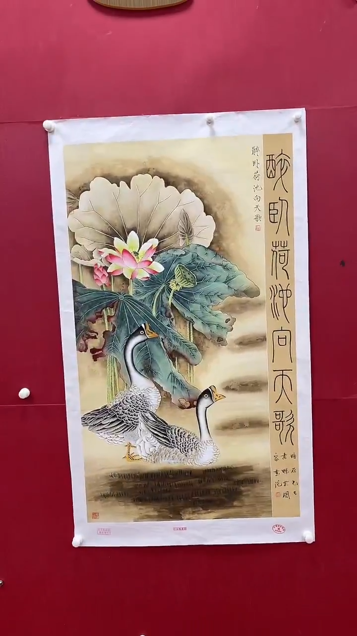 国画书魁-绘画作品-39