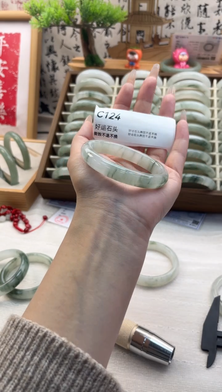 未镶嵌手镯石英质玉瑕124