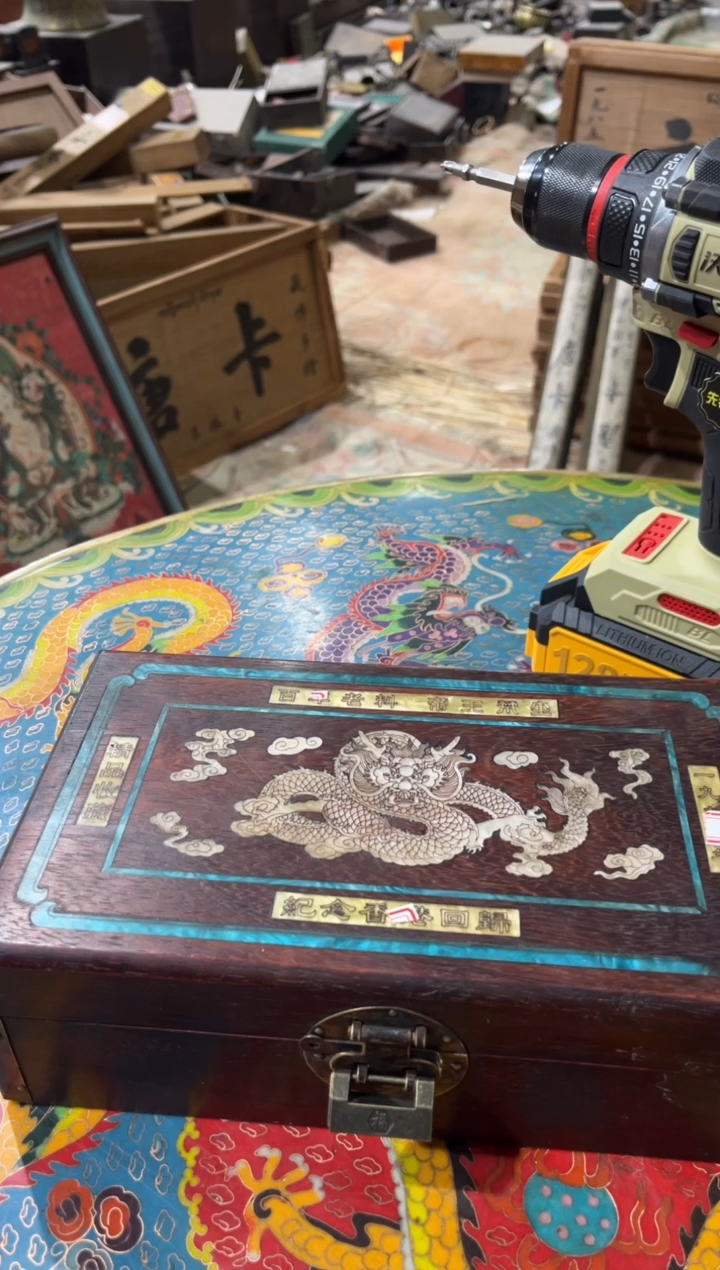 其他小叶紫檀东东东东的专属链接36