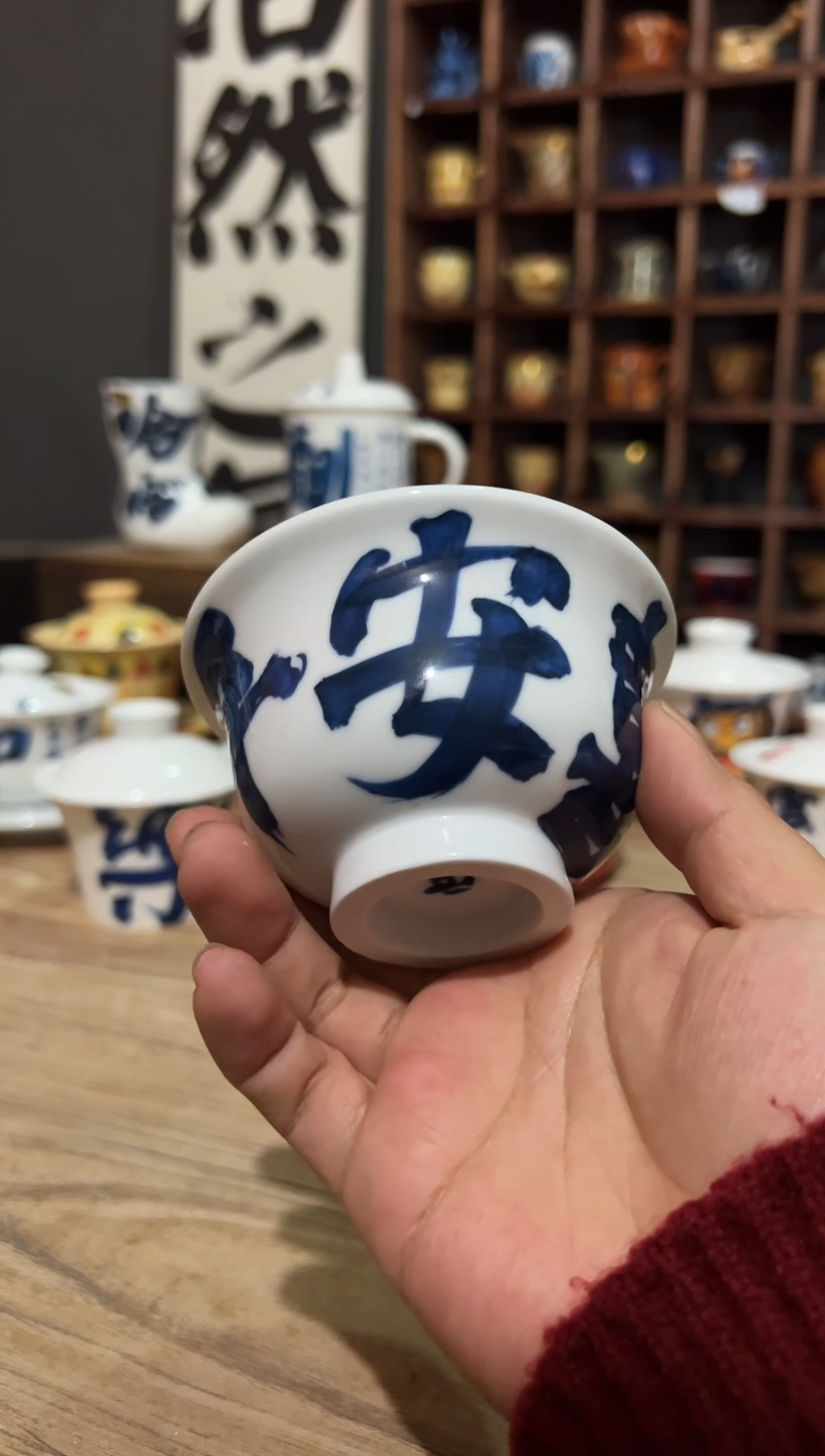 【闪购商品】111111111111111