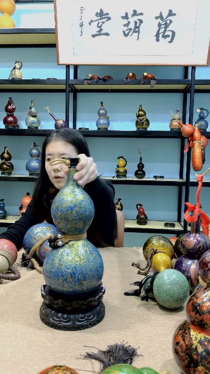 大漆工艺品大漆酒葫芦