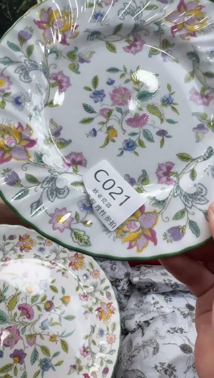 瓷片?****?瓷片    C021