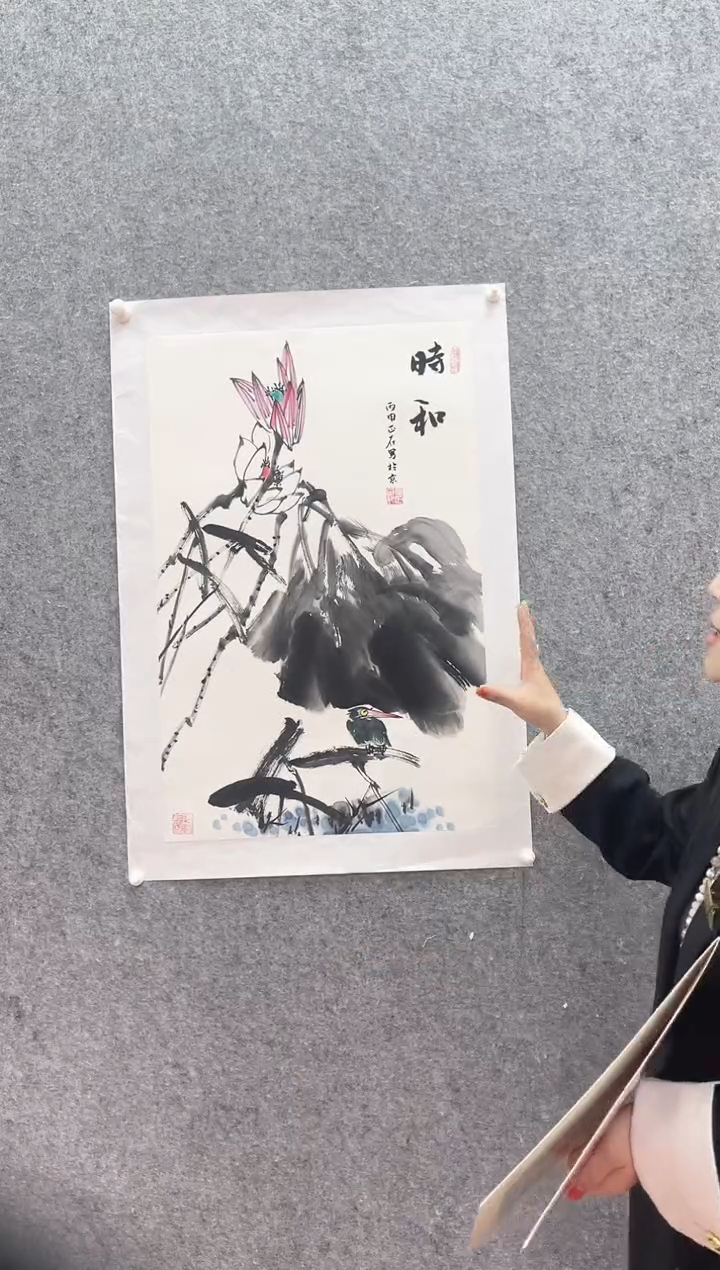 【闪购商品】国画长城丹青书画院（高正石老师精品花鸟作品）