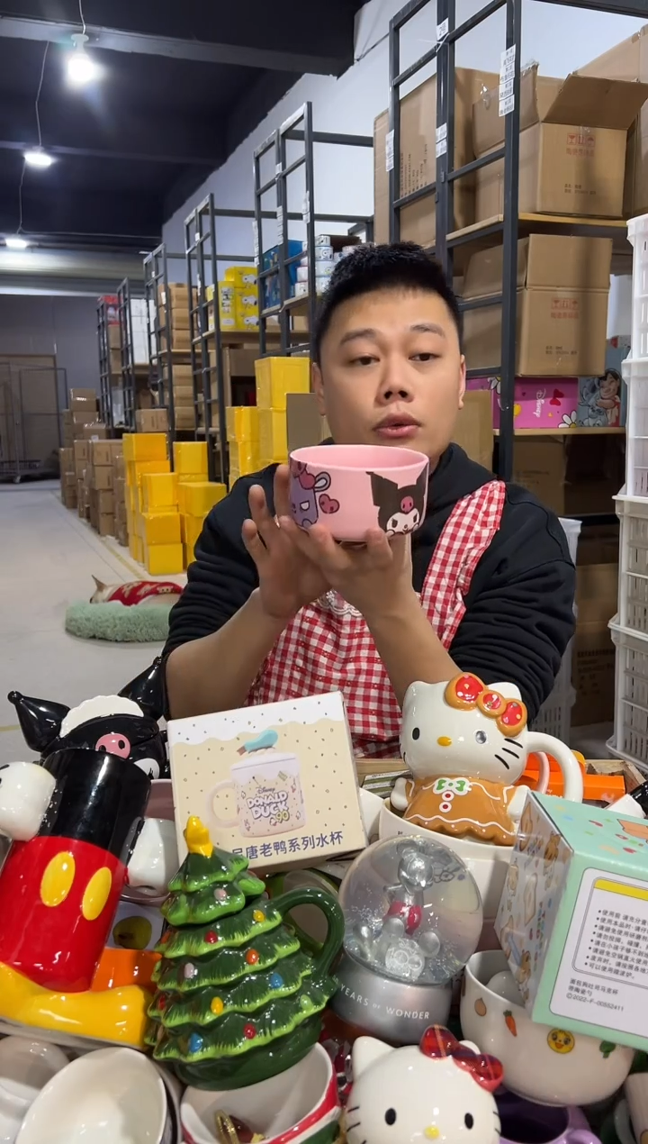 【闪购商品】杯陶瓷碗库洛米碗