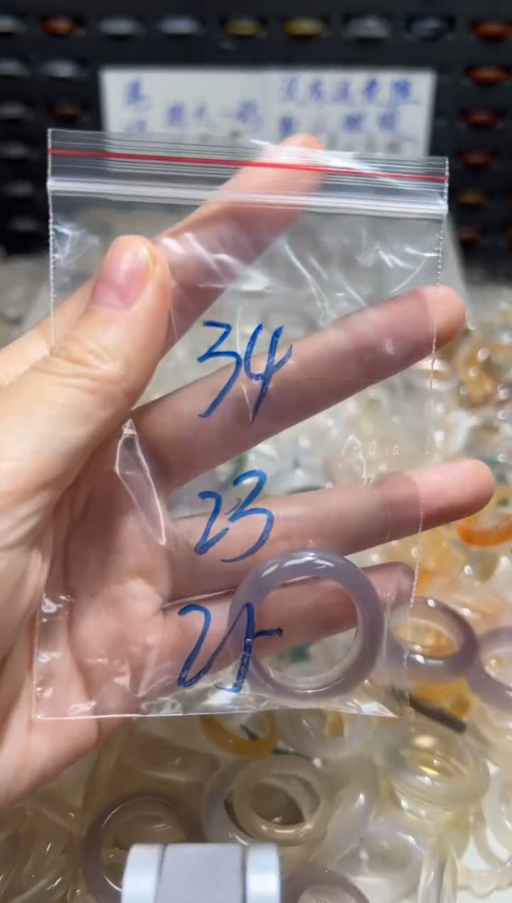 未镶嵌戒指玛瑙/玉髓34