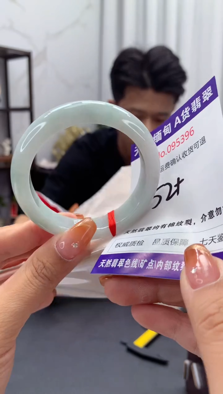 未镶嵌手镯翡翠天然缅甸A货翡翠