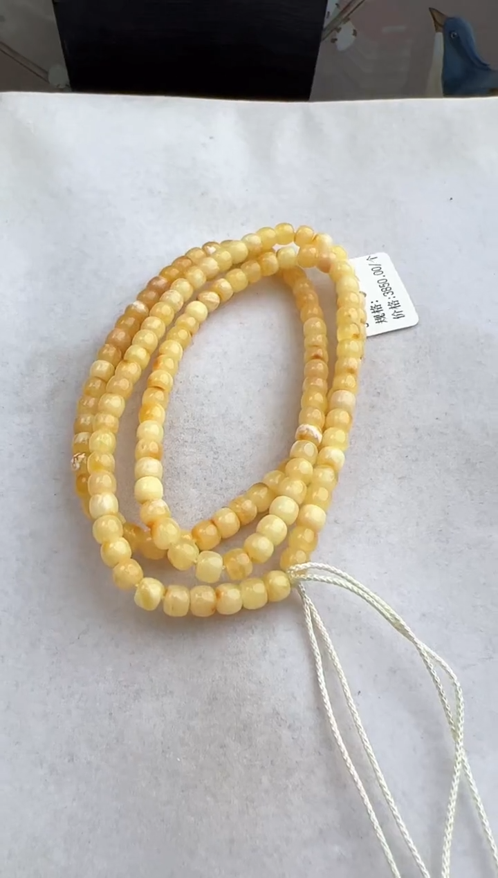 未镶嵌蜜蜡裸石10415129-多圈