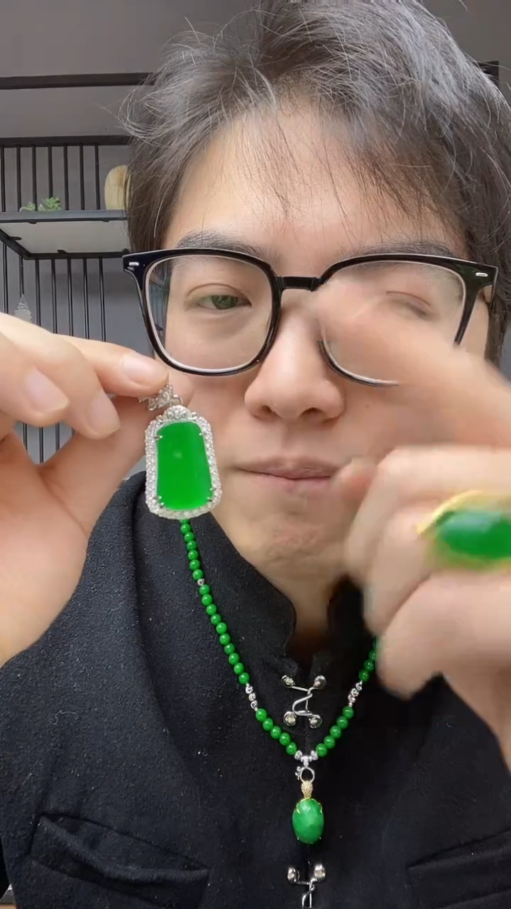 【闪购商品】翡翠颈饰合金无事牌