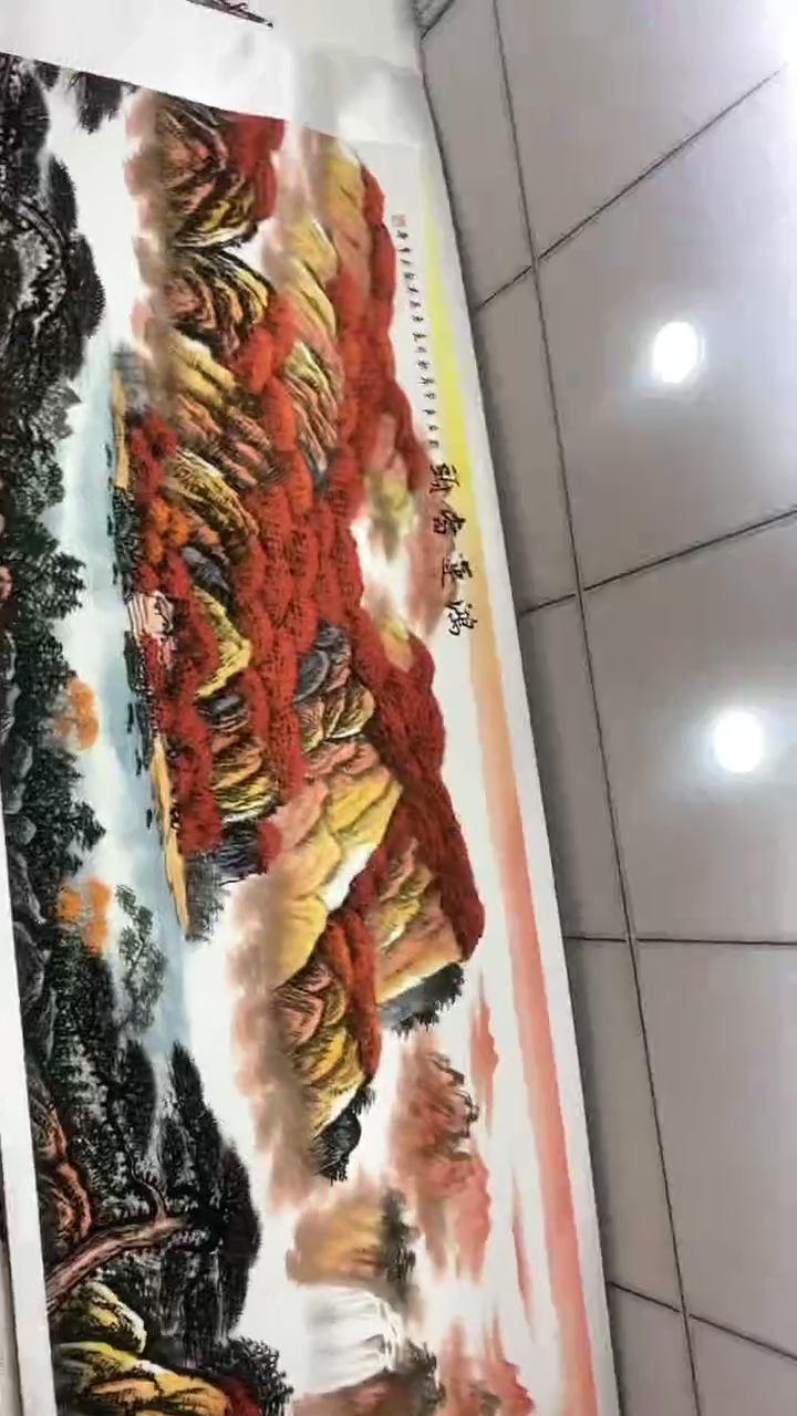 【闪购商品】asdfgagagdfghasdf