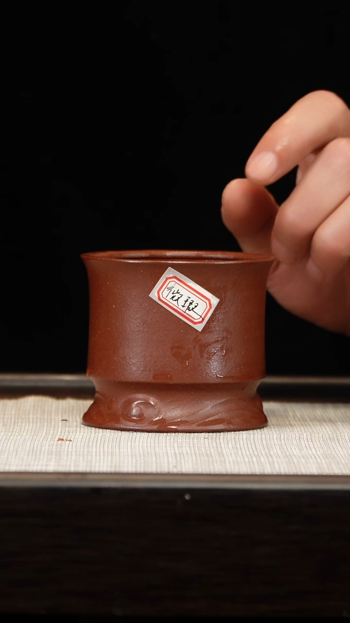 茶壶紫砂小*哥微瑕云根一统天下杯