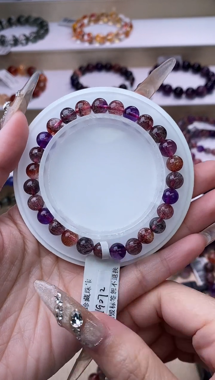 【闪购商品】水晶手链未镶嵌黑加仑超七7m+