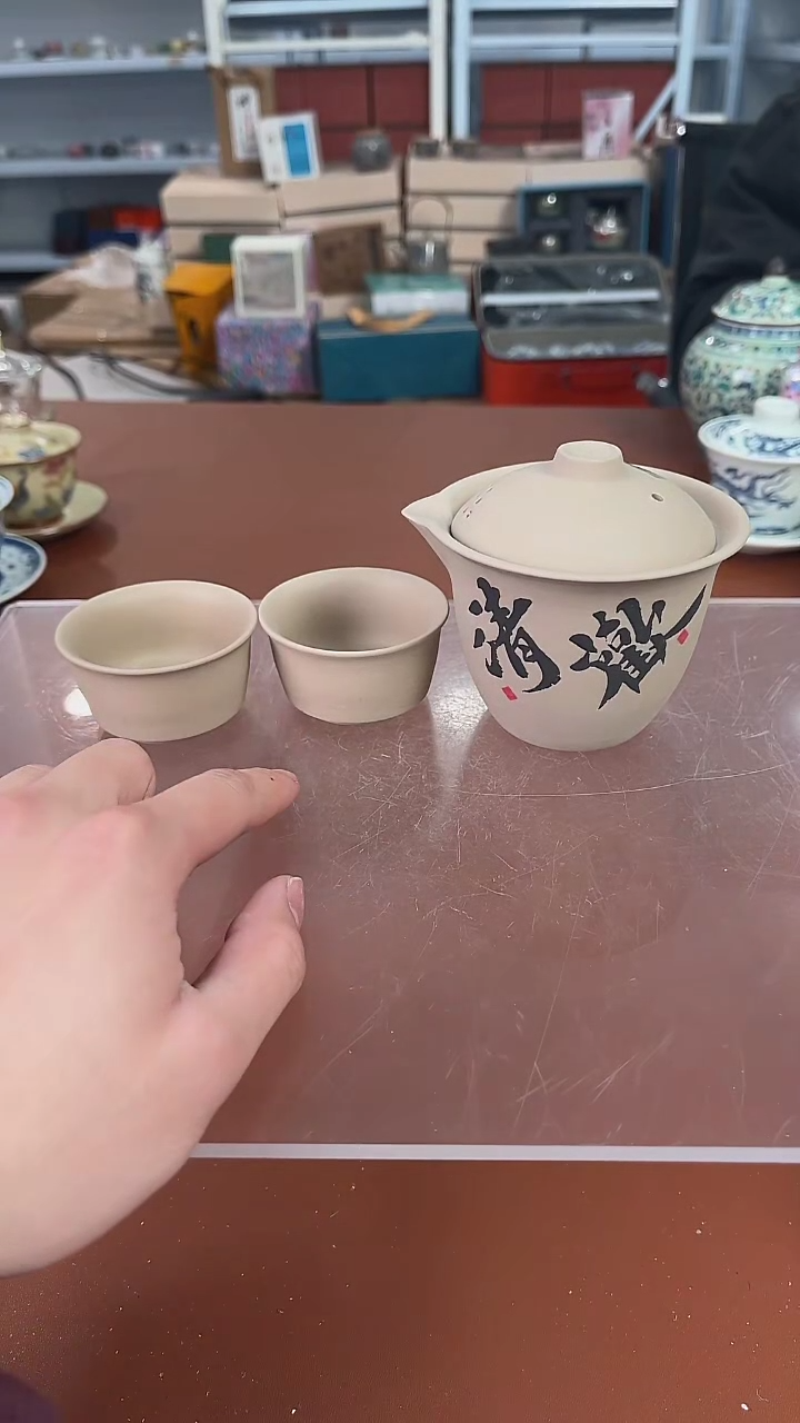 【闪购商品】杯子杯子杯子杯子